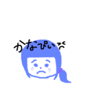 気持ちいろいろ（個別スタンプ：2）