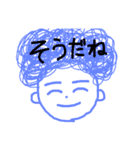 気持ちいろいろ（個別スタンプ：8）