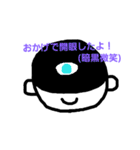 気持ちいろいろ（個別スタンプ：12）