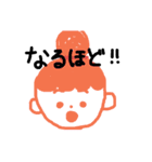 気持ちいろいろ（個別スタンプ：13）