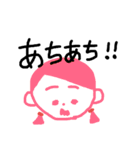 気持ちいろいろ（個別スタンプ：16）