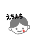 気持ちいろいろ（個別スタンプ：18）