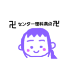 気持ちいろいろ（個別スタンプ：23）
