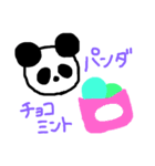 気持ちいろいろ（個別スタンプ：31）