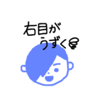 気持ちいろいろ（個別スタンプ：33）