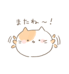 ぽてっとしたねこ（個別スタンプ：5）