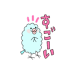 まんまるぷいぷい（個別スタンプ：4）