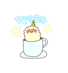 まんまるぷいぷい（個別スタンプ：7）