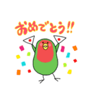 まんまるぷいぷい（個別スタンプ：8）