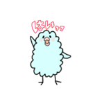 まんまるぷいぷい（個別スタンプ：12）