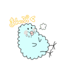 まんまるぷいぷい（個別スタンプ：14）