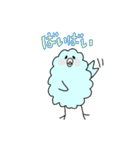 まんまるぷいぷい（個別スタンプ：18）