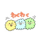 まんまるぷいぷい（個別スタンプ：22）