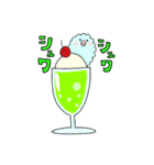 まんまるぷいぷい（個別スタンプ：32）