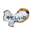 王様ふく様参上（個別スタンプ：23）