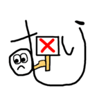 うるさい顔（個別スタンプ：7）