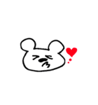くまのクゥ（個別スタンプ：5）