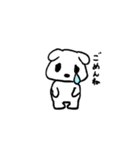くまのクゥ（個別スタンプ：8）