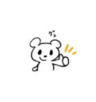 くまのクゥ（個別スタンプ：10）