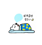 くまのクゥ（個別スタンプ：12）