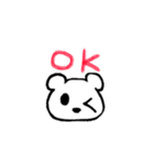 くまのクゥ（個別スタンプ：16）