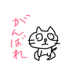 わけわからん動物たち（個別スタンプ：3）