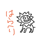 わけわからん動物たち（個別スタンプ：4）