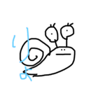わけわからん動物たち（個別スタンプ：9）