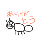 わけわからん動物たち（個別スタンプ：10）