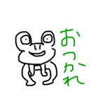 わけわからん動物たち（個別スタンプ：12）