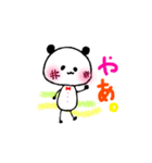 イロンナぱんださん（個別スタンプ：1）