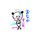 イロンナぱんださん（個別スタンプ：3）
