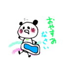 イロンナぱんださん（個別スタンプ：4）