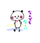 イロンナぱんださん（個別スタンプ：10）