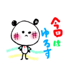 イロンナぱんださん（個別スタンプ：13）