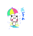 イロンナぱんださん（個別スタンプ：18）