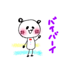 イロンナぱんださん（個別スタンプ：24）