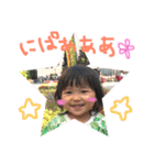 りーこスタンプ3（個別スタンプ：17）