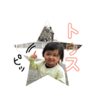 りーこスタンプ3（個別スタンプ：19）