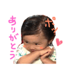 りーこスタンプ3（個別スタンプ：23）