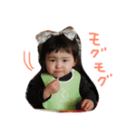 りーこスタンプ3（個別スタンプ：24）