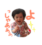 りーこスタンプ3（個別スタンプ：26）