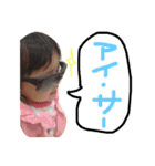 りーこスタンプ3（個別スタンプ：34）
