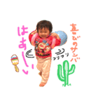 りーこスタンプ3（個別スタンプ：40）