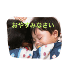 カンスタンプだー（個別スタンプ：3）