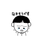 おいっこスタンプ2（個別スタンプ：10）