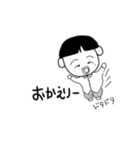 おいっこスタンプ2（個別スタンプ：19）