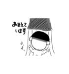おいっこスタンプ2（個別スタンプ：30）