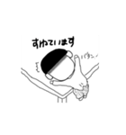 おいっこスタンプ2（個別スタンプ：31）