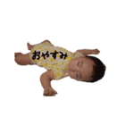 うちの姫。（個別スタンプ：2）